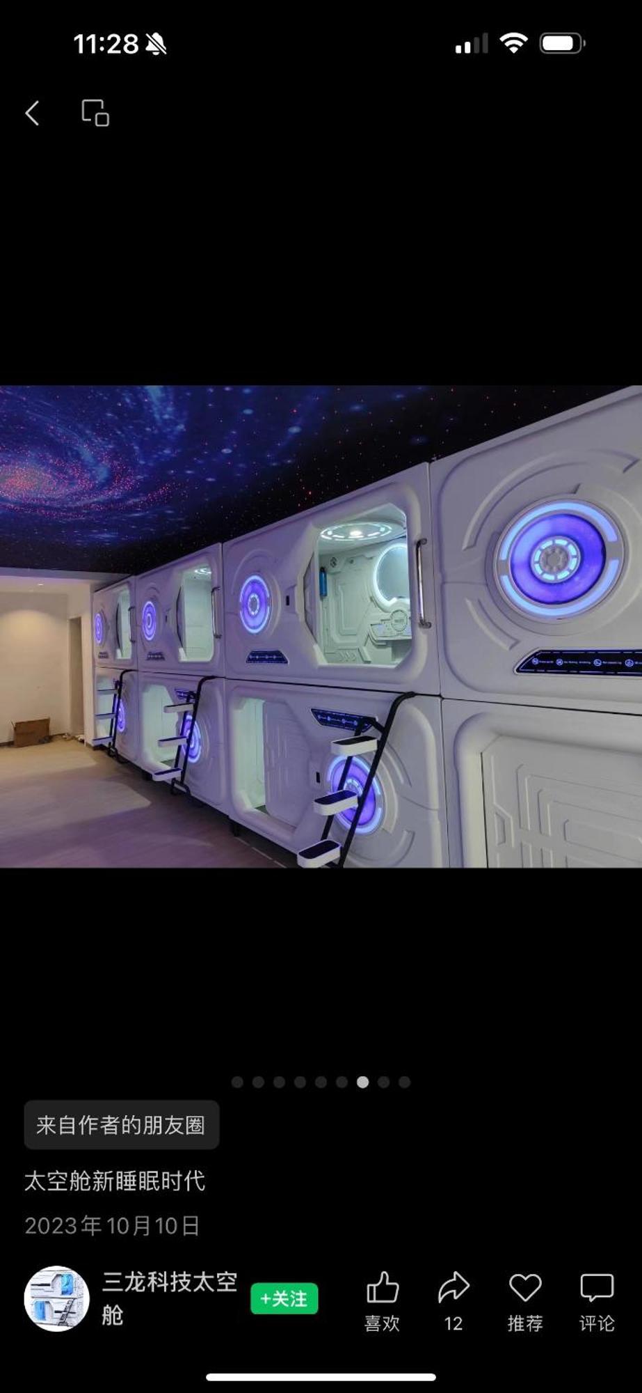 Just Hostel Capsules Alicante Exteriér fotografie